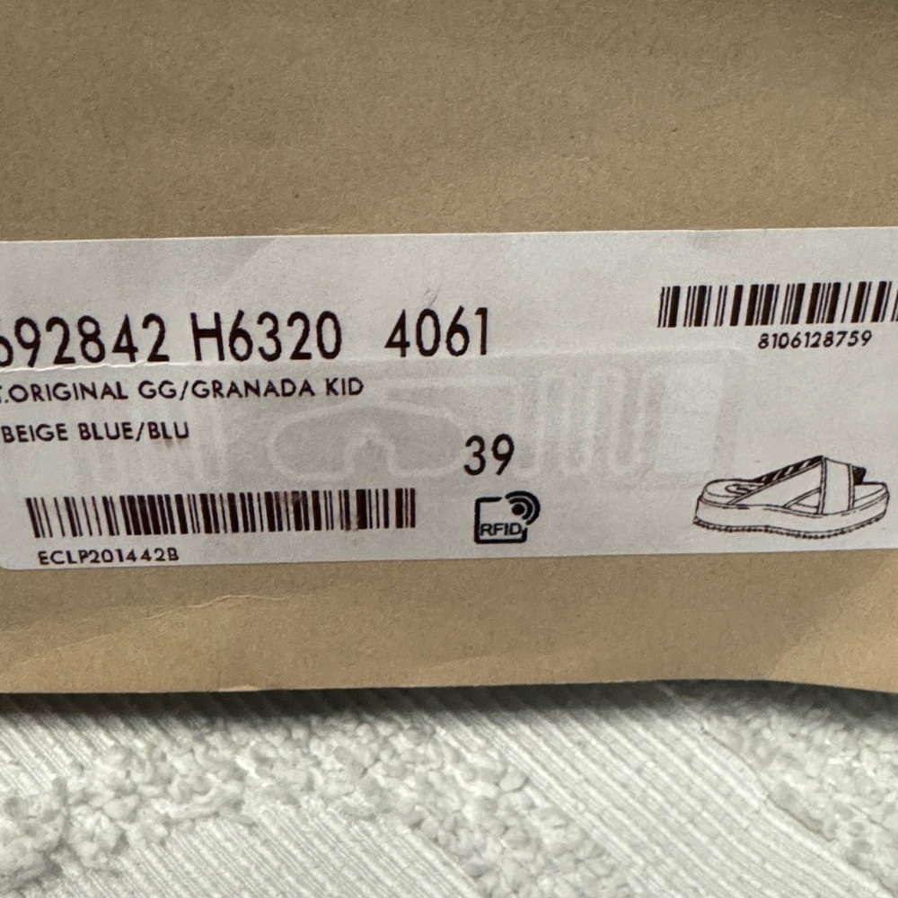 Gucci Beige and Black Monogram Slides - Picture 3 of 7